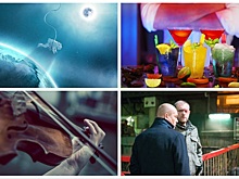 Пять вечеров: Неделя российской науки, бармены и «Завод»