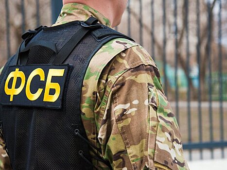 В Совбезе заявили о предотвращении спецслужбами РФ 144 терактов с начала СВО