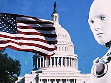 CNBC: США внедряют в работу ИИ для защиты безопасности государства и граждан
