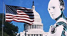 CNBC: США внедряют в работу ИИ для защиты безопасности государства и граждан