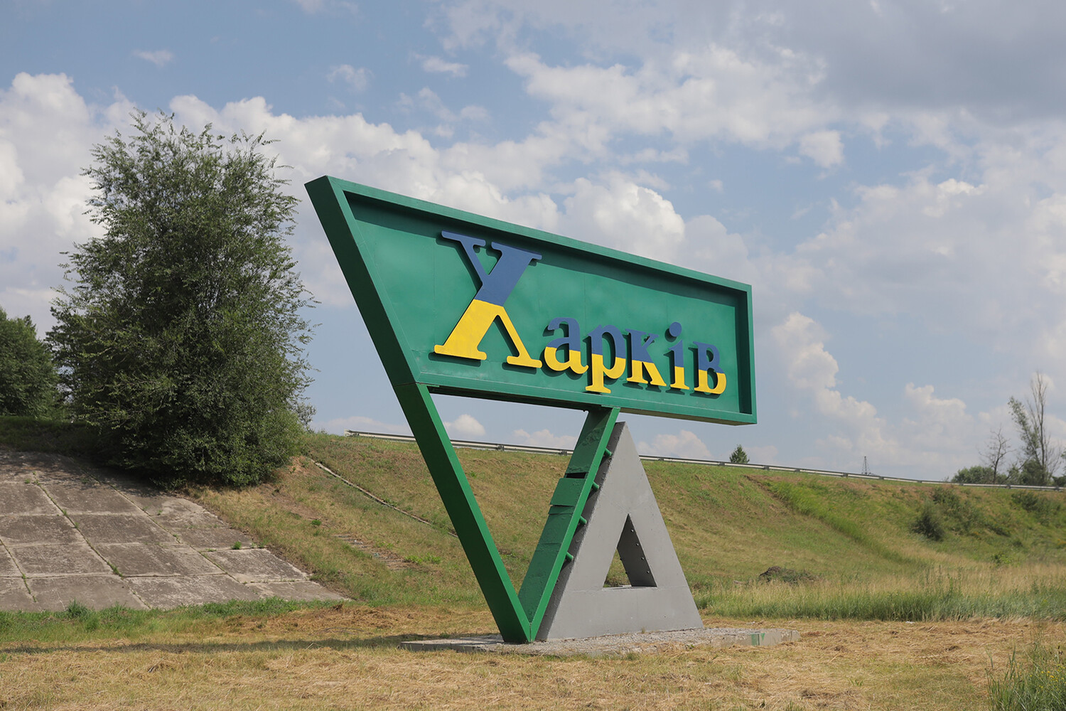 В Харькове после атаки беспилотников прозвучали взрывы