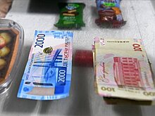 В Запорожской области назвали срок окончания обмена гривен на рубли