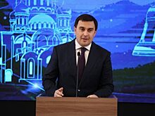 Глава подмосковного Реутова скончался после ДТП