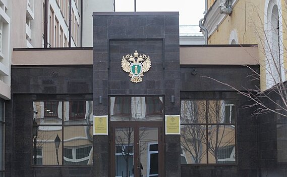В Татарстане ИП обвиняется в преднамеренном банкротстве и легализации незаконно приобретенного имущества