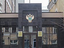 В Татарстане ИП обвиняется в преднамеренном банкротстве и легализации незаконно приобретенного имущества