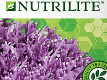 Витаминный комплекс NUTRILITE™