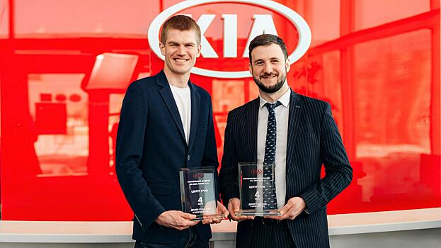 Новая высота РРТ КИА Вологда