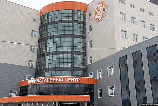 В перинатальном центре Петрозаводска завершен монтаж медицинского оборудования