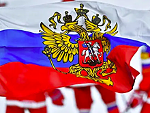 Власти Риги сняли флаг России на ЧМ по хоккею