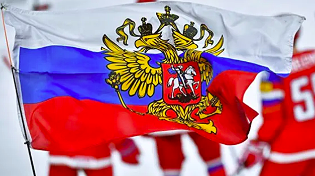 Власти Риги сняли флаг России на ЧМ по хоккею