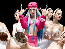 Белорусский рэп Мэйби Бэйби и хаос «Аукцыона»: русскоязычные новинки недели