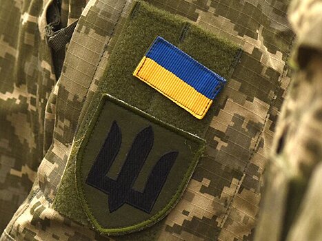 ВСУ стянули дополнительные силы в район Артемовска