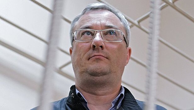 Суд отказался освободить экс-главу Коми Гайзера