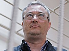 СК прекратил один из эпизодов дела против экс-главы Коми Гайзера