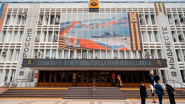 В День памяти и скорби 22 июня отменят развлечения в Новороссийске