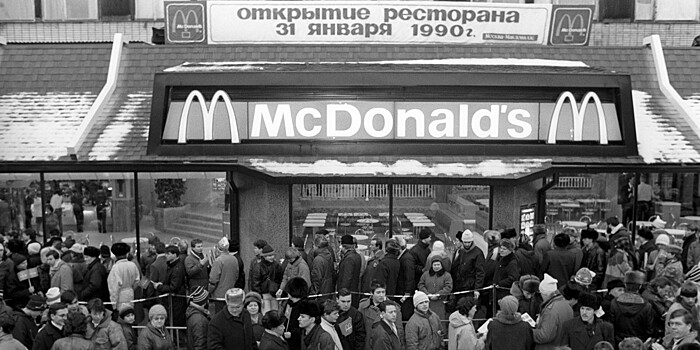 Вкус перестройки: 30 лет назад в Москве открылся «Макдоналдс»