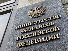 Малому бизнесу упростят участие в госзакупках
