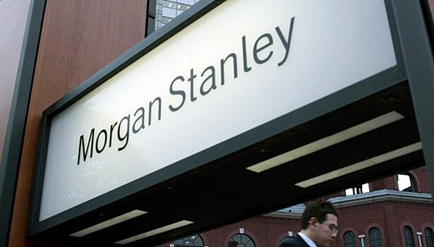 Morgan Stanley занял "бычью" позицию по бондам