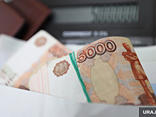 Власти ЯНАО повысили зарплаты архивариусам