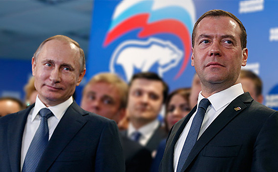 Медведев вручил партбилеты «ЕР» новым соратникам