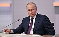 Путин назвал регионы, где построят курорты проекта «Пять морей и озеро Байкал»