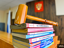 В Тобольске и Тобольском районе сменились председатели судов
