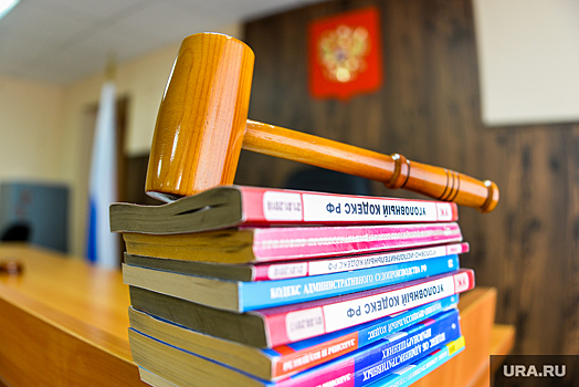 В Тобольске и Тобольском районе сменились председатели судов
