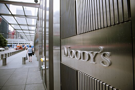 Moody's: Объем бизнеса инвесткомпаний в РФ будет расти