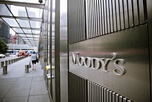 Moody's: Объем бизнеса инвесткомпаний в РФ будет расти