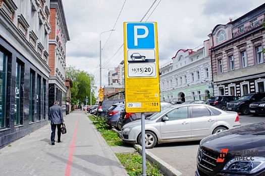 Больше 2 миллиардов за полгода: как Петербург зарабатывает на парковках
