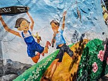 Южная Корея инвестирует 133 млрд долларов в новую стратегию развития