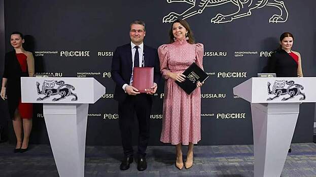 В России подписали меморандумы о едином подходе к разработке визуального кода страны