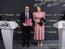 В России подписали меморандумы о едином подходе к разработке визуального кода страны