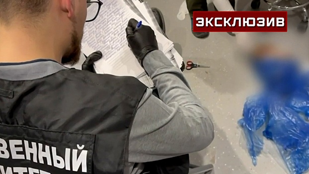 Кости как учебное пособие: кому питерский патологоанатом сбывал «товар»