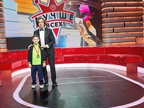 «Проходят единицы»: второклассник из Башкирии выступил в шоу на Первом канале