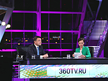 В Подмосковье для парков введут «звездность»