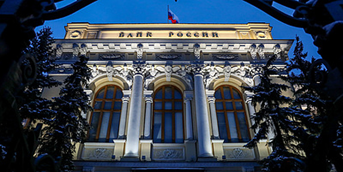 Что вошло в стратегию развития финрынка Минфина и Центробанка. Главное