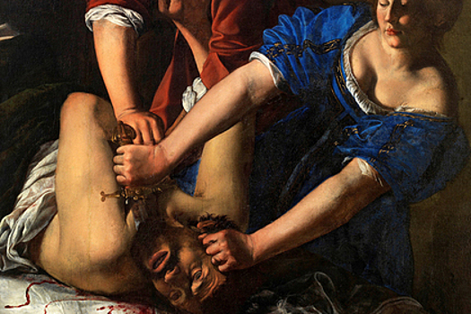 Кровь и ярость на полотне первой феминистки в истории