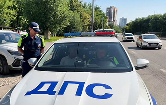 На дорогах Москвы провели массовые проверки