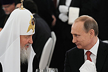 Путин наградил патриарха Кирилла