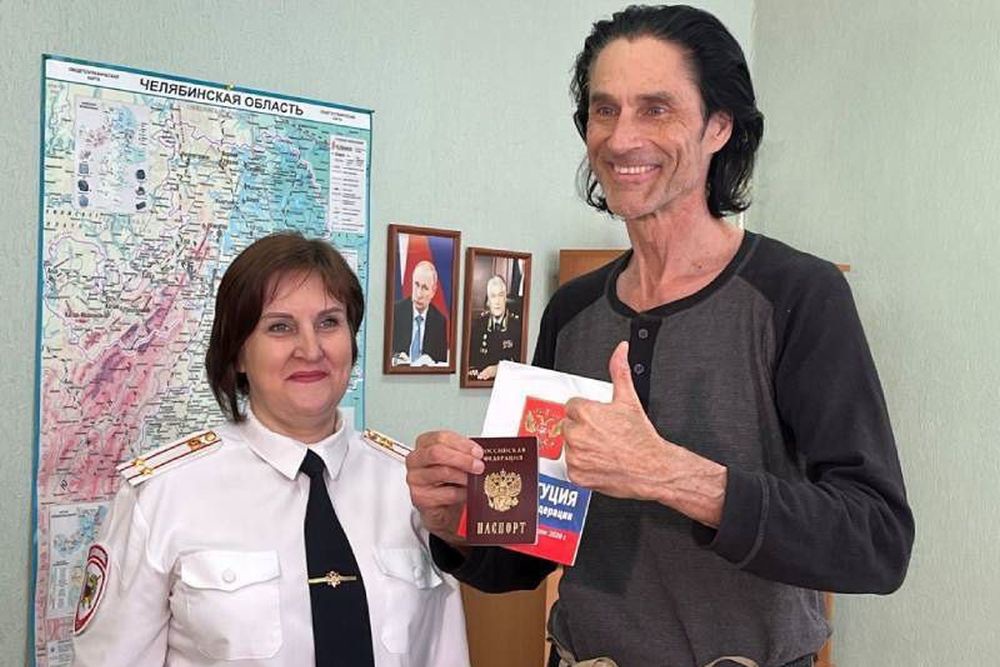 В Магнитогорске гражданину США вручили российский паспорт