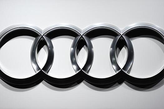 Audi выпустила первую партию искусственного дизеля