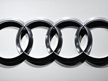 Audi выпустила первую партию искусственного дизеля