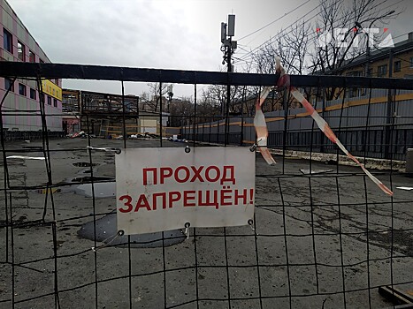 Силовики продолжают разгон Спортивного рынка во Владивостоке