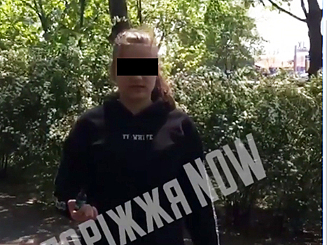 Видео унижений украинскими радикалами 13-летней девочки попало в Сеть