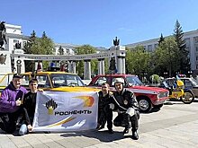 Патриотический автопробег завершился накануне 9 мая