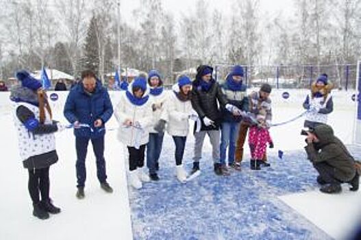 В Новосибирском Академгородке открыли новую ледовую площадку от NIVEA
