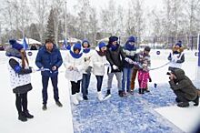 В Новосибирском Академгородке открыли новую ледовую площадку от NIVEA