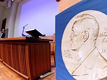 Эксперты рассказали о претендентах на Нобелевскую премию мира