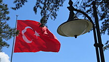 МИД Турции выразил протест российскому послу